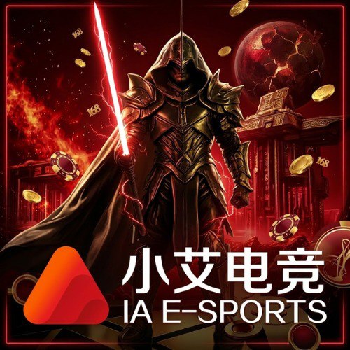 IA E-Sport ไซตามะ