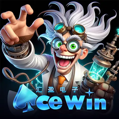 AW สล็อตเกมใหม่ ไซตามะ